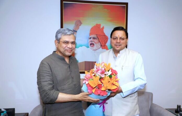 सीएम धामी ने रेल मंत्री से की मुलाकात