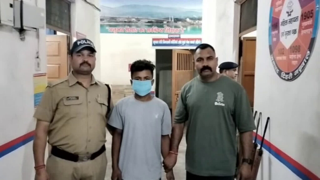 खुलासाः शराब पिलाने के बाद पत्थरों से कुचलकर अमीन की हत्या,आरोपी गिरफ्तार