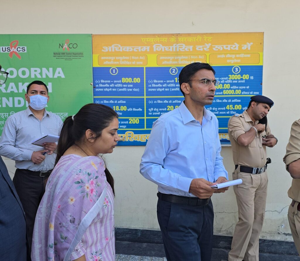 स्वास्थ्य सुविधाओं के विस्तार के लिए तेजी से काम में जुटे डीएम