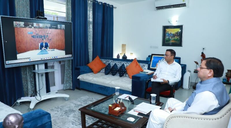 वनाग्नि को रोकने और पेयजल की पर्याप्त उपलब्धता सुनिश्चित की जाएः सीएम