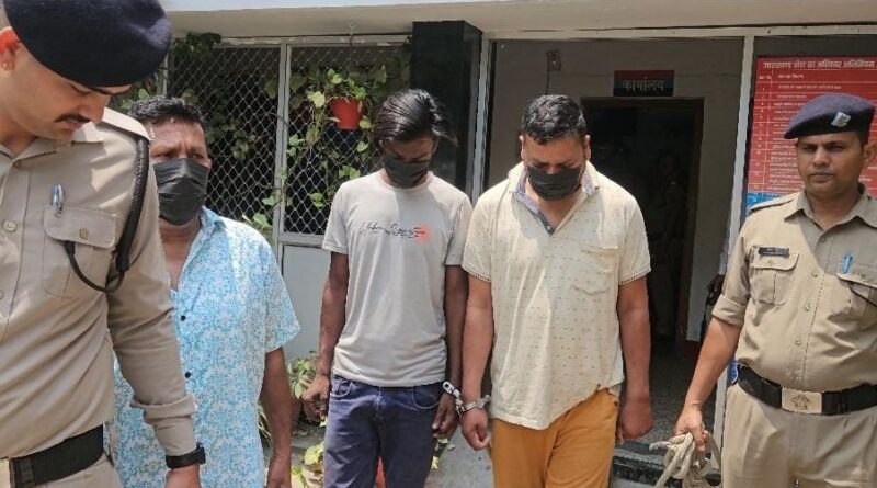 चेन लूट की दो घटनाओं का खुलासा, हिस्ट्रीशीटर सहित तीन गिरफ्तार