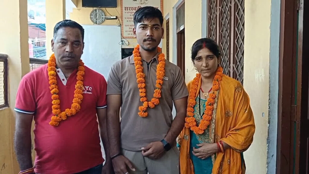 उत्तराखण्ड संस्कृत शिक्षा परिषद का रिजल्ट जारी