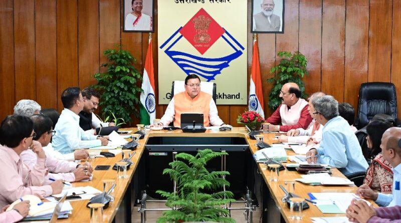 मुख्यमंत्री ने की वन एवं ऊर्जा विभाग की गेम चेंजर योजनाओं की समीक्षा