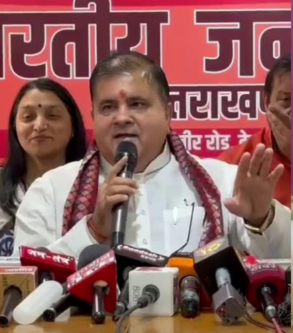 कांग्रेस की रैली, चारधाम यात्रा में विघ्न डालने की कोशिशः महेन्द्र भट्ट