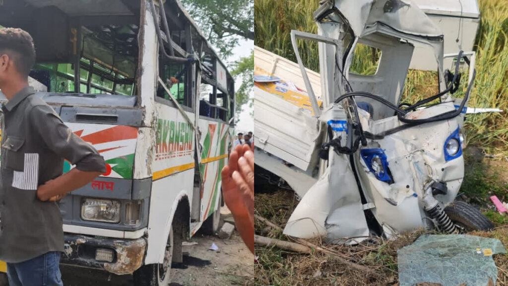 भीषण हादसा-लोडिंग वाहन से टकराई यात्रियों से भरी बस,एक बच्चे सहित दो की मौत,चौदह अन्य घायल