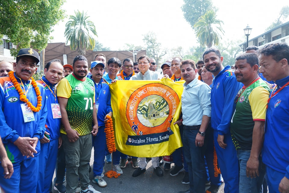 सीएम धामी ने चौथे खेलो मास्टर्स नेशनल चैंपियनशिप में प्रतिभाग के लिए खिलाड़ियों को किया रवाना