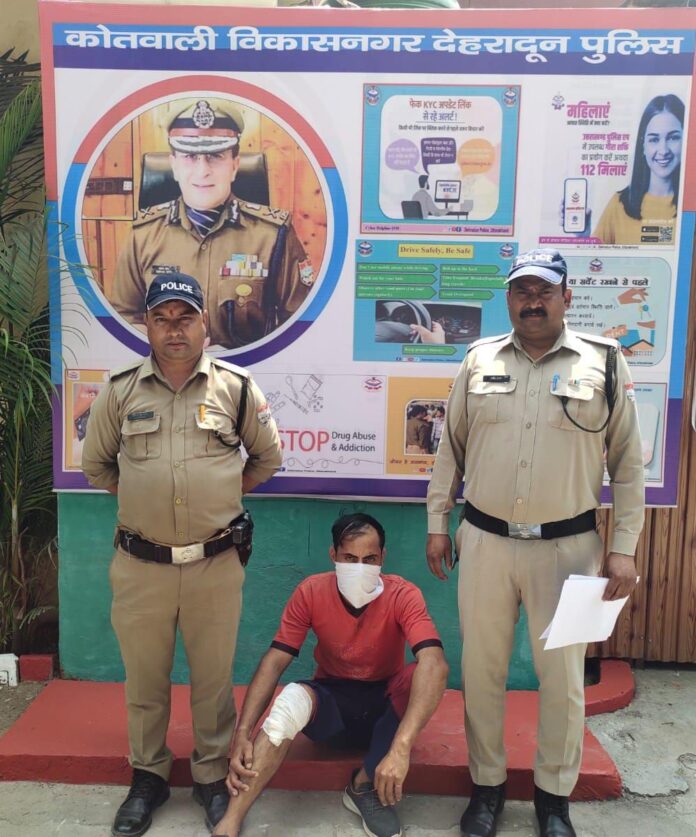 गौकशी मामले में फरार गैंगस्टर गिरफ्तार