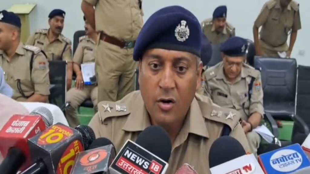 आपरेशन स्माईलः हरिद्वार पुलिस ने एक साल में तीन सौ से अधिक लोगों को अपनो से मिलाया