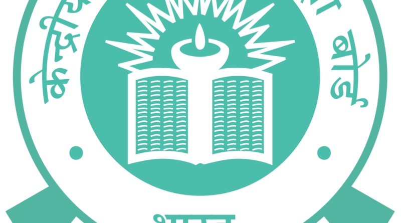 सीबीएसई बोर्ड का परीक्षाफल घोषितः 12वीं में देहरादून रीजन का रिजल्ट 83.45 प्रतिशत रहा