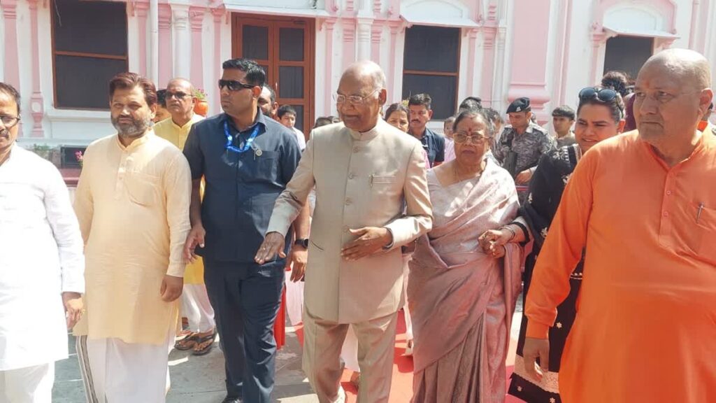 वन नेशन वन इलेक्शन से डबल होगी विकास रफ्तारः कोविंद
