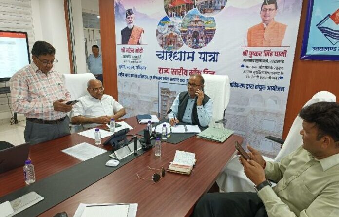 सचिव आपदा प्रबंधन ने कंट्रोल रूम से की हेलीकॉप्टर दुर्घटना की रेस्क्यू ऑपरेशन की निगरानी