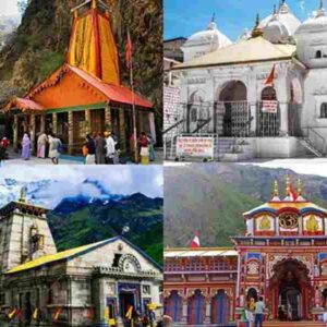 भारी बारिश के रेड अलर्ट को देखते हुए चारधाम यात्रा रोकी