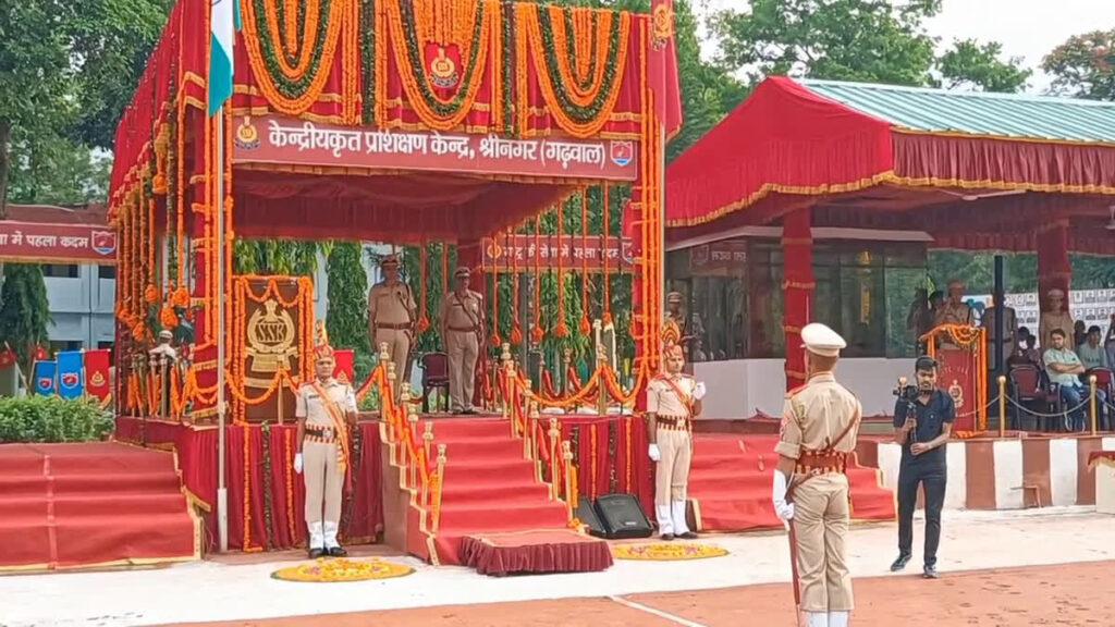  एसएसपी दीक्षांत समारोहः देश को मिले 46 सब-इंस्पेक्टर