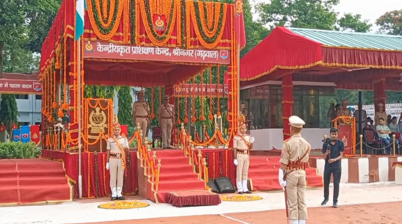  एसएसपी दीक्षांत समारोहः देश को मिले 46 सब-इंस्पेक्टर