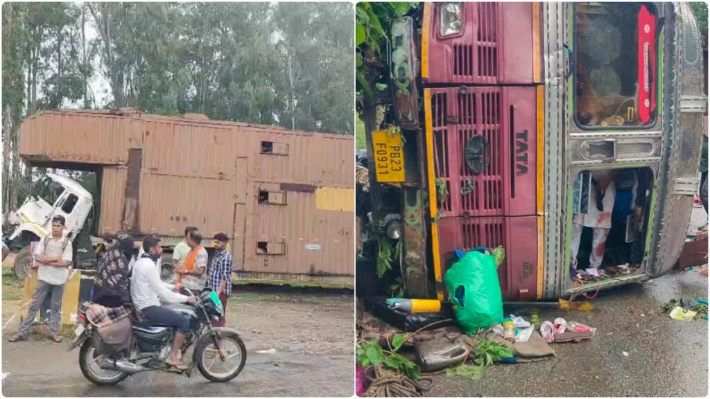 वाहनों की टक्कर के बाद हाईवे पर  लगा जाम