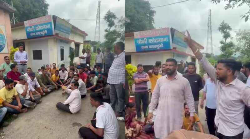 भाजपा नेता के बेटे ने की आत्महत्या,पुलिस कर्मी पर थप्पड मारने का आरोप,मृतक के परिजनों ने किया हंगामा