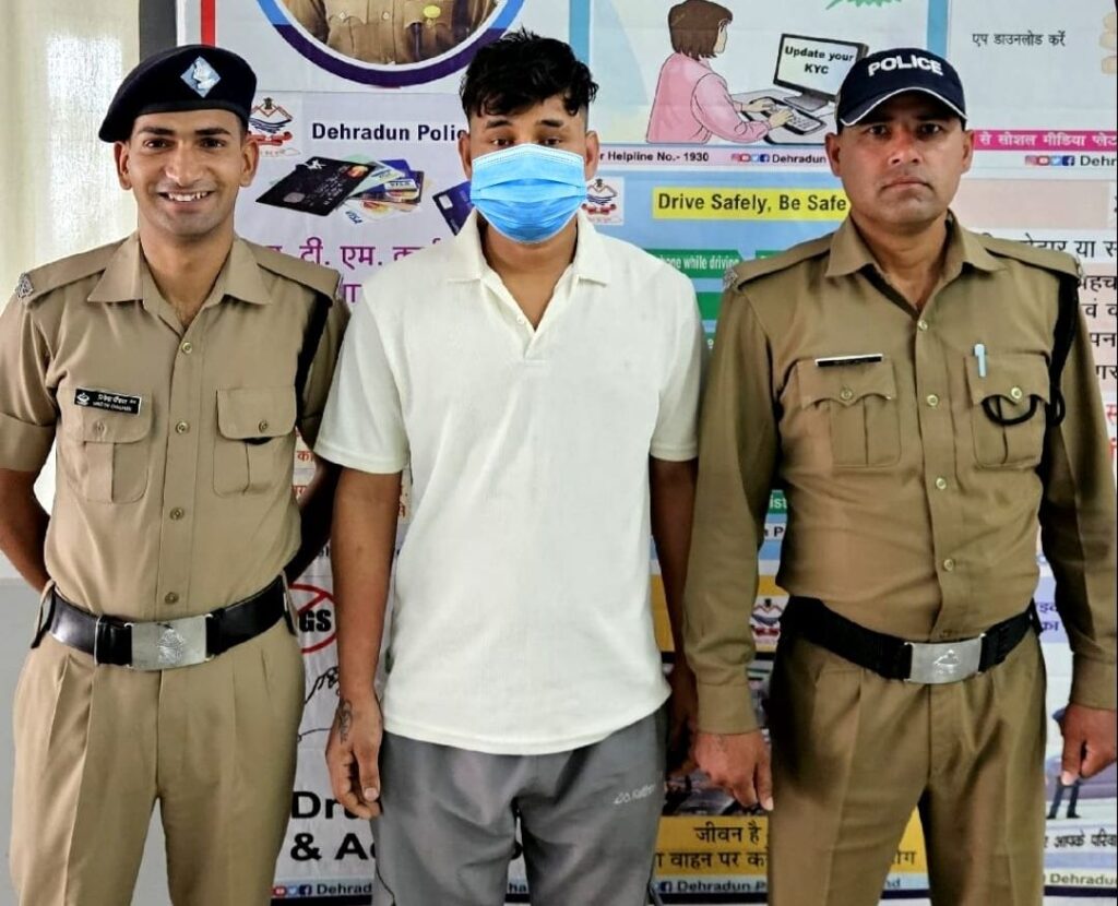 शराब पीकर हुड़दंग मचाने वाला गिरफ्तार