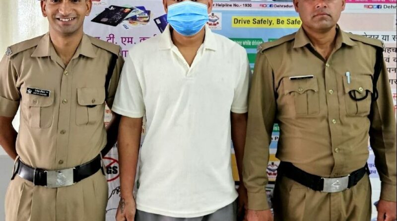 शराब पीकर हुड़दंग मचाने वाला गिरफ्तार