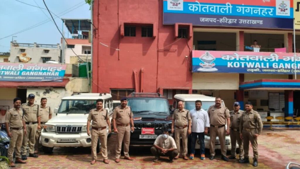 जेल से छूटने के बाद हिस्ट्रीशीटर फरार, हिरासत में लिया गया भाई, तीन वाहन सीज