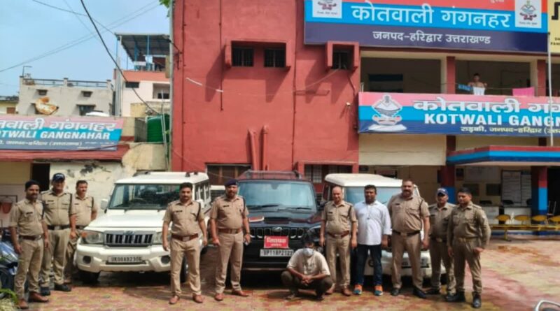 जेल से छूटने के बाद हिस्ट्रीशीटर फरार, हिरासत में लिया गया भाई, तीन वाहन सीज