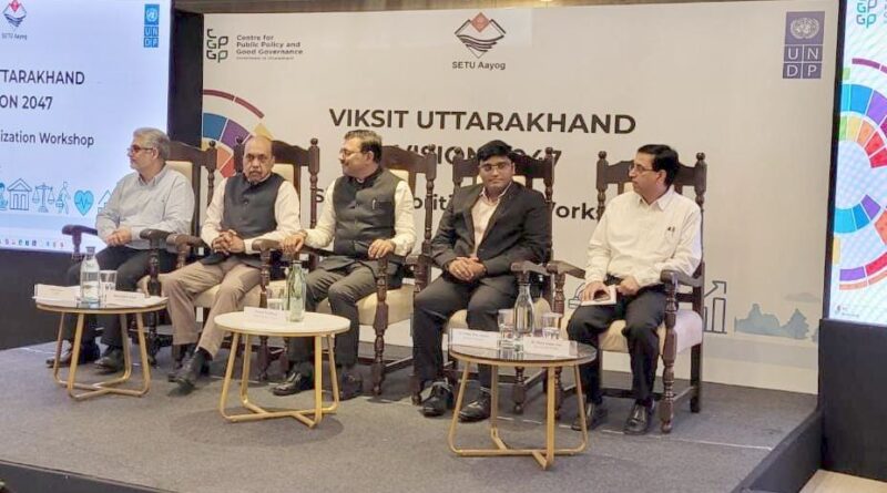 विजनिंग अभ्यास सभी सरकारी विभागों के लिए मुख्य प्राथमिकता होनी चाहिएः सीएस