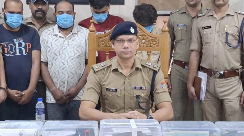 करोड़ों की साइबर ठगी करने के चार आरोपी गिरफ्तार