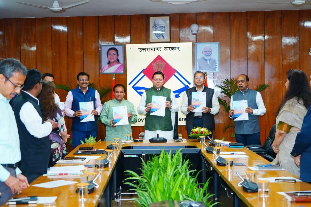 स्थानीय निकायों को सशक्त बनाने के लिए सेतु आयोग ने सौंपी सीएम को रिपोर्ट