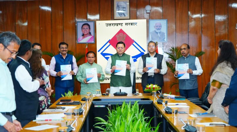 स्थानीय निकायों को सशक्त बनाने के लिए सेतु आयोग ने सौंपी सीएम को रिपोर्ट