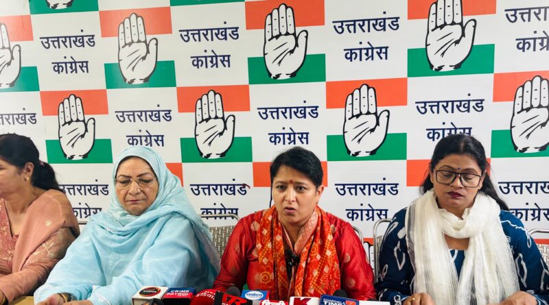 प्रदेश में बढ रहे महिला अपराधों में भाजपाईयों की संलिप्तता चिंता का विषयःरौतेला