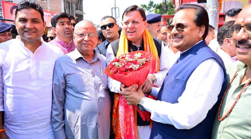 दो दिवसीय दौरे पर नैनीताल पहंुचे सीएम धामी,लिया कई कार्यक्रमों में भाग