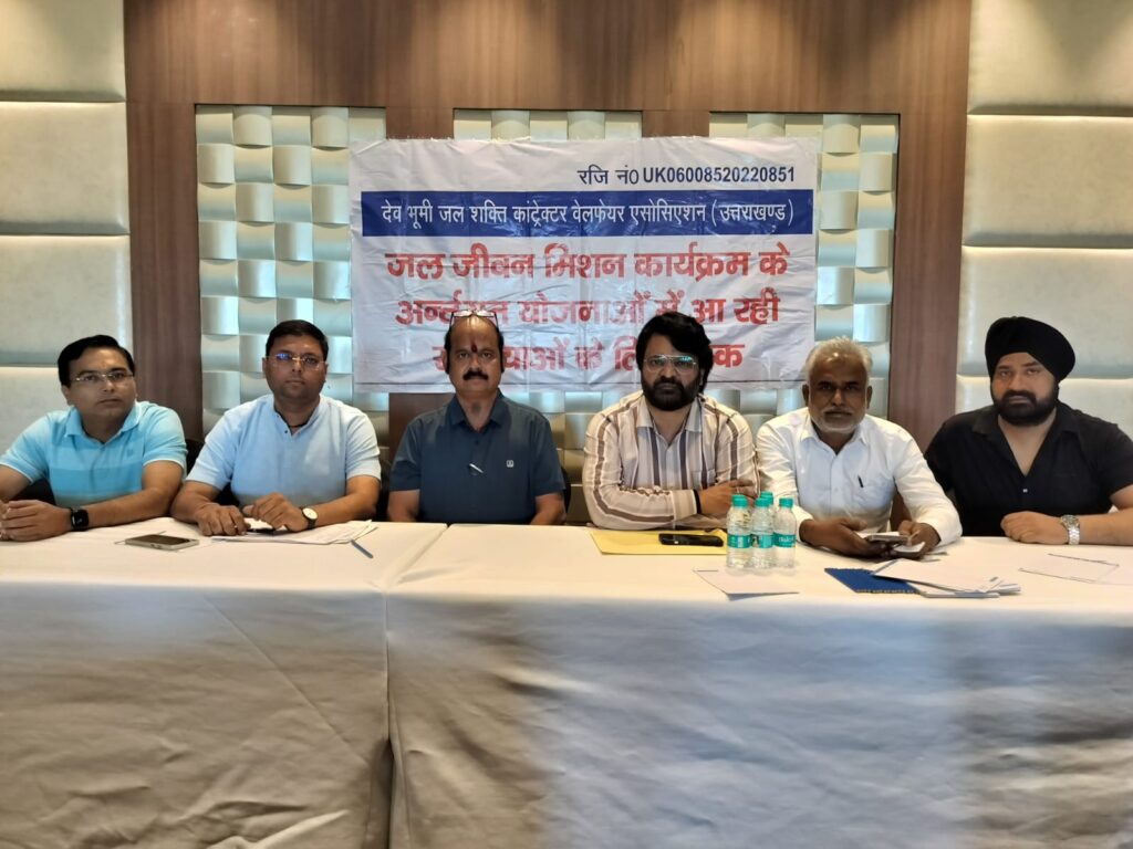 जल जीवन मिशन के ठेकेदारों को बिना भुगतान के काम पूरा करने का दबाव
