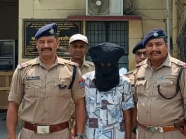 मौसेरे मामा ने किया नाबालिग से दुष्कर्म,आरोपी गिरफ्तार