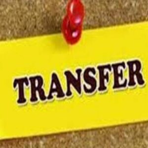 पांच आईएएस अधिकारियों के दायित्व में फेरबदल