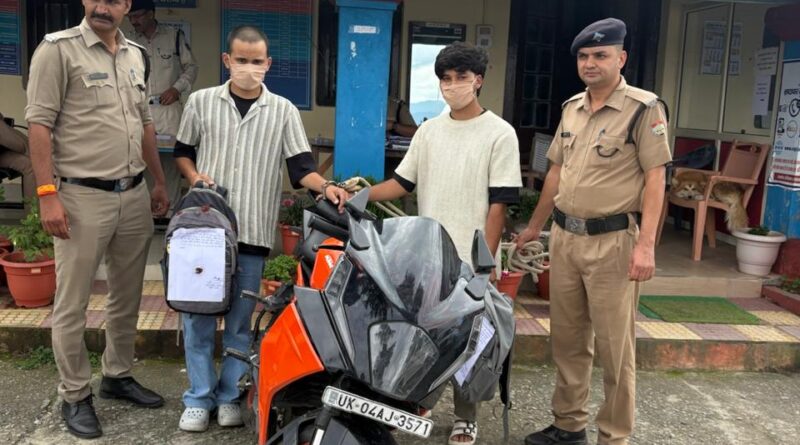 पुलिस के चेकिंग अभियान में पकड़े गए दो तस्कर, 2.87 लाख रुपए की चरस बरामद