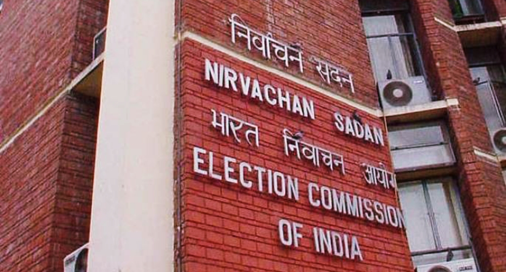  निष्क्रिय राजनैतिक दलों को चुनाव आयोग का नोटिस