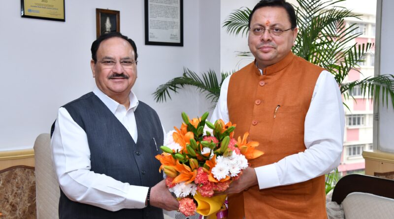 सीएम धामी ने केंद्रीय स्वास्थ्य मंत्री जे पी नड्डा से की भेंट ,आपातकालीन सेवाओं के लिए मांगा एक अतिरिक्त हेलीकॉप्टर