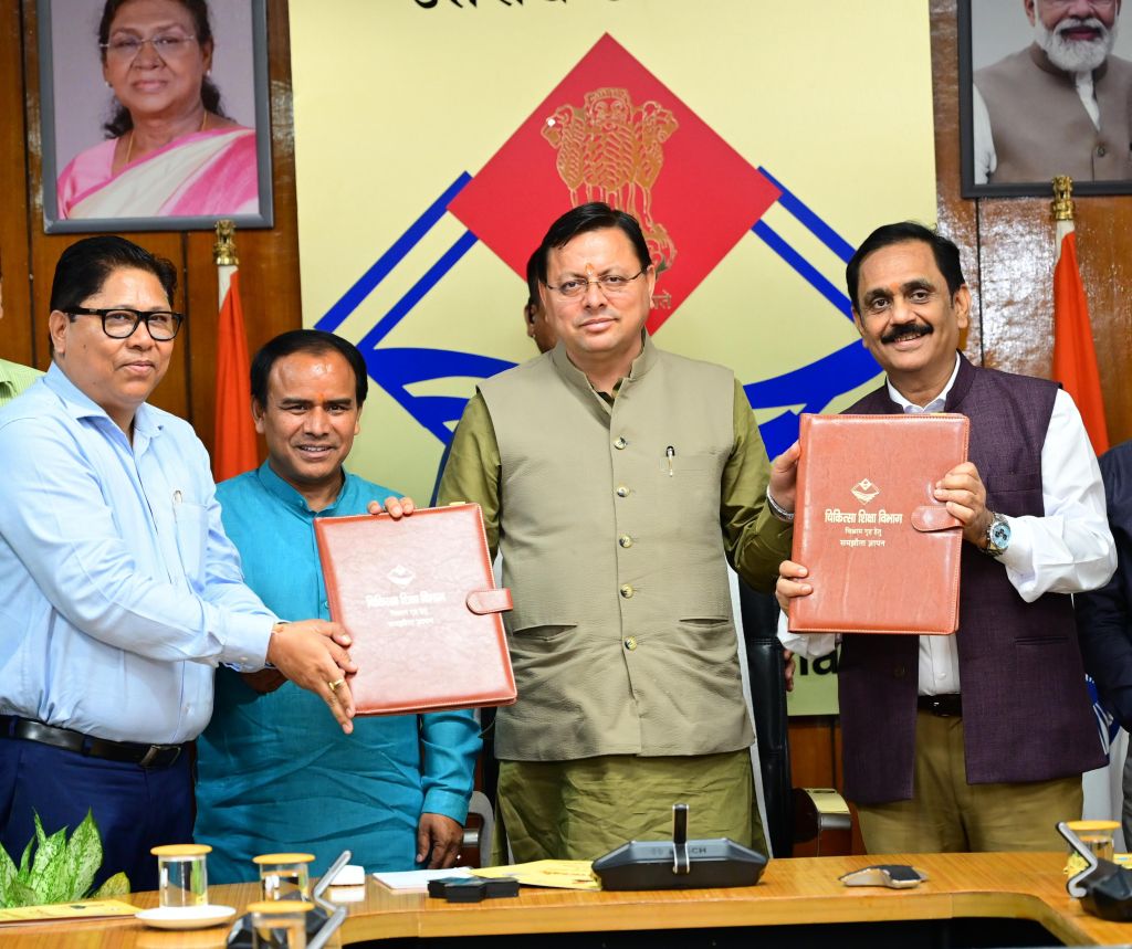 राजकीय मेडिकल कॉलेज में तीमारदारों के लिए विश्राम गृह बनाए जाएंगे