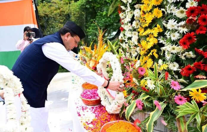 मुख्यमंत्री ने कारगिल विजय दिवस पर शहीदों को दी श्रद्धांजलि