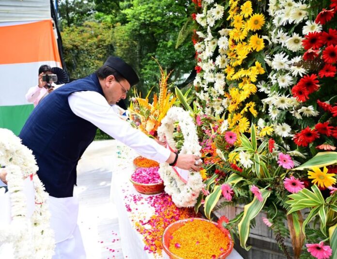 मुख्यमंत्री ने कारगिल विजय दिवस पर शहीदों को दी श्रद्धांजलि