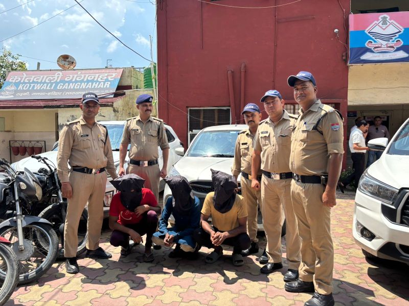 अन्तर्राज्यीय वाहन चोर गिरोह का खुलासा, तीन गिरफ्तार,कई वाहन बरामद