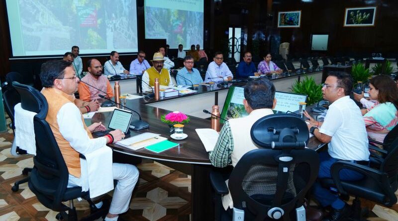 कैंपा फंड का उपयोग वनों पर आश्रित समुदाय के कल्याण में किया जायेः धामी