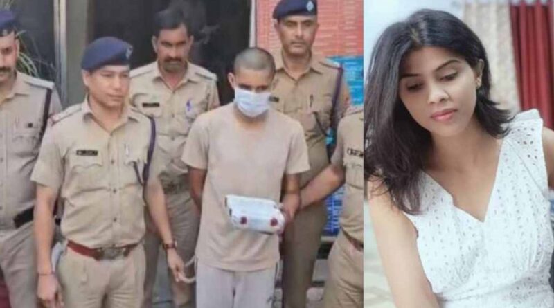 ज्योति मेर हत्याकांड के खुलासे से संतुष्ट नहीं परिजन, एसआईटी जांच की उठाई मांग