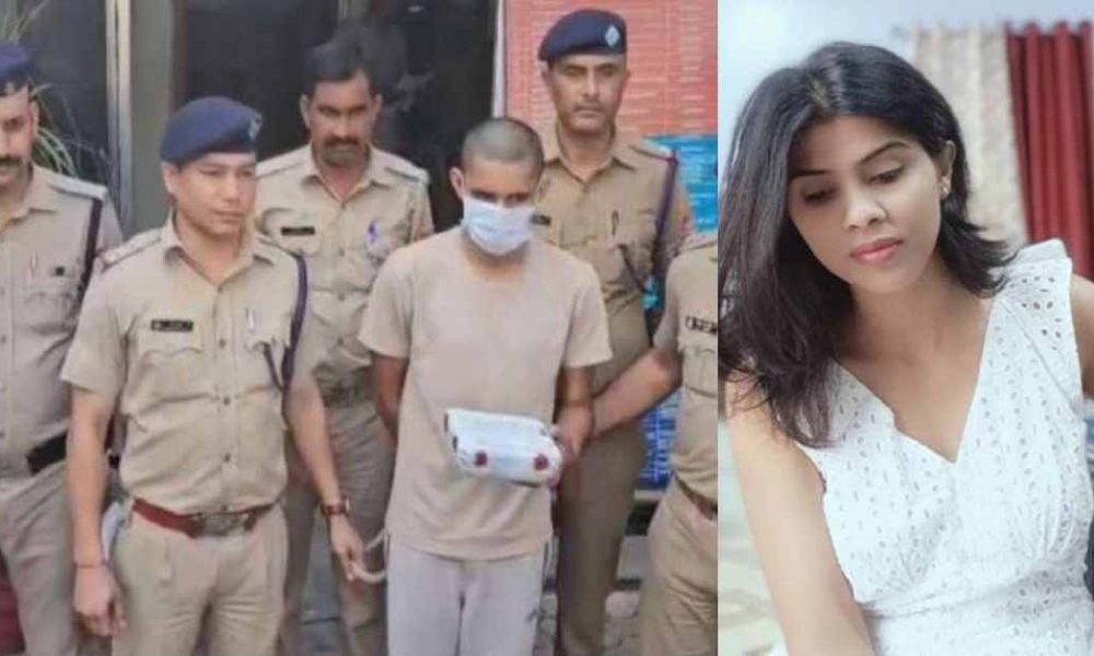ज्योति मेर हत्याकांड के खुलासे से संतुष्ट नहीं परिजन, एसआईटी जांच की उठाई मांग