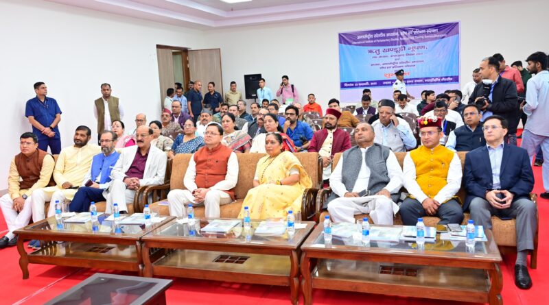 गैरसैंण से शुरू हुआ भूजल पुनर्भरण का नया अध्याय, उत्तराखण्ड में जल संरक्षण की ऐतिहासिक पहल