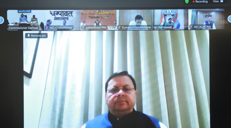 आपदा राहत व बचाव कार्यों की मुख्यमंत्री ने की समीक्षा