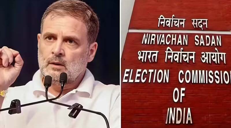 चुनाव आयोग के राहुल गांधी से दोबारा शपथ पत्र मांगने पर भड़की कांग्रेस, TMC ने भी उठाए सवाल
