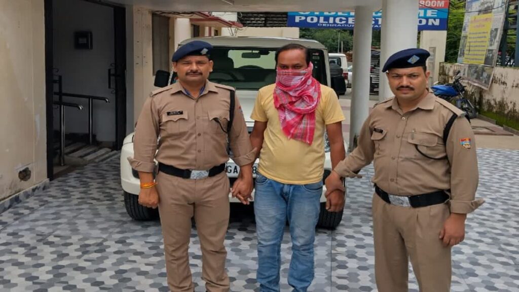 साइबर धोखाधड़ी करने वाले गिरोह का मास्टरमाइंड गिरफ्तार