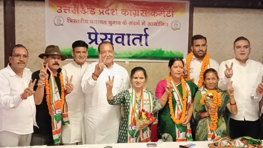 जिला पंचायत चुनाव में कांग्रेस ने पुष्पा नेगी को अध्यक्ष पद के लिए किया.नामित