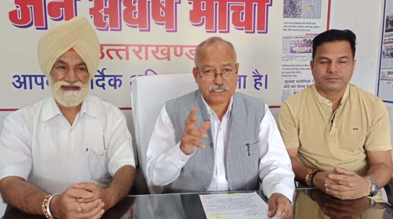 सातवें वेतनमान का लाभ दिला पाने में नाकाम सहकारिता मंत्री के खिलाफ गरजा मोर्चा