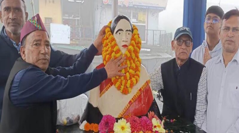 मसूरी गोलीकांड में शहादत देने वाली बेलमती चौहान व हंसा धनाई को किया गया याद